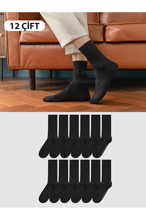 Klasik Çorap Modeli 12'li Paket Siyah - 1