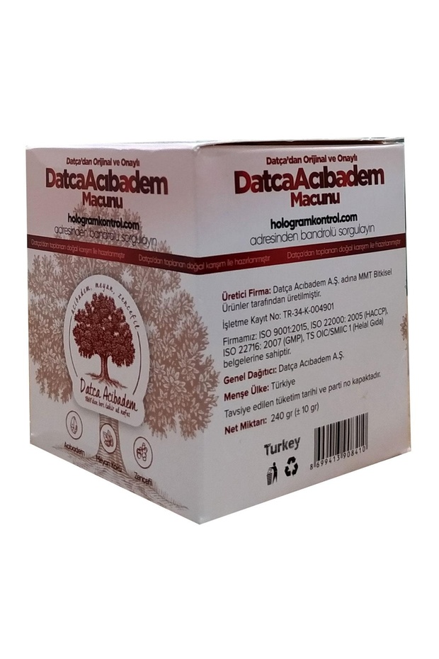 Acı Badem Macunu - 240 gr - 4