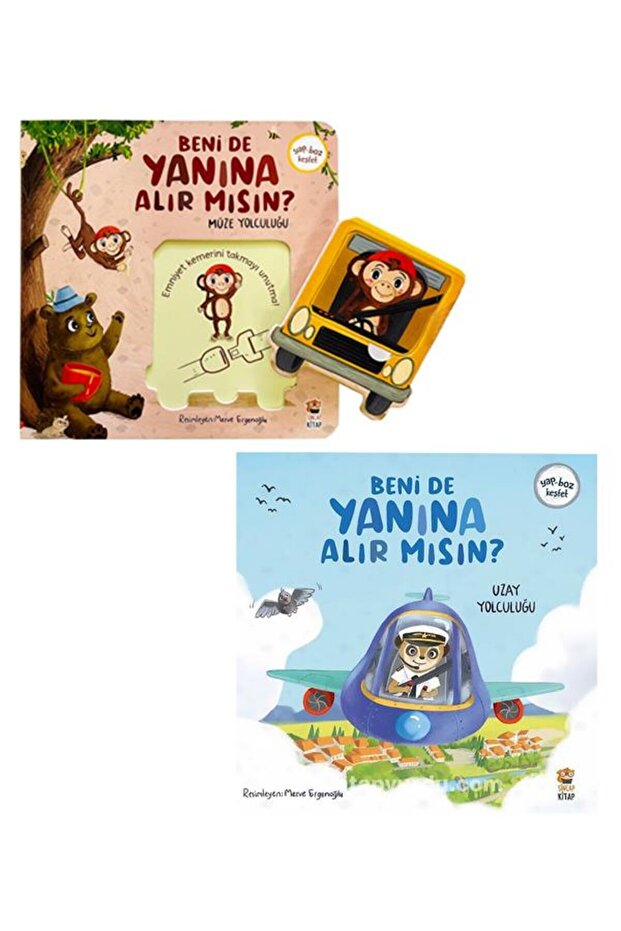 Beni de Yanına Alır Mısın? 2li Set