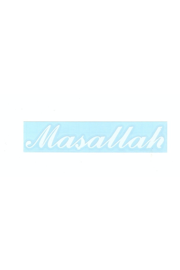 Mashallah Sticker White Text Sticker