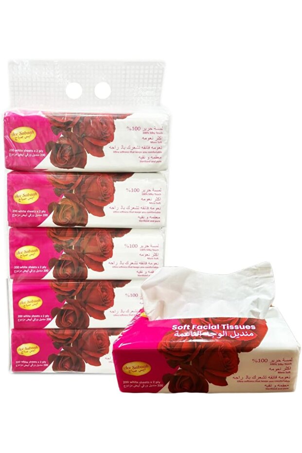 Soft Facial Tissues 200 White Sheets X 2 ply, Pack of 5