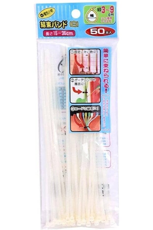 Multi Purpose Cable Ties Self Locking 50Pcs White - 1