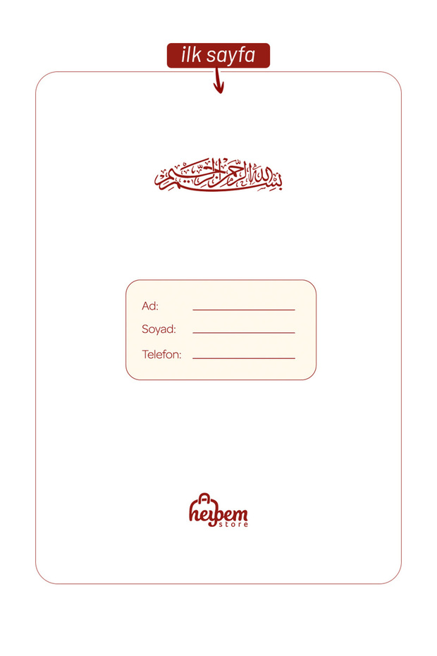 A5 Notebook - with Verses and Hadiths - 2