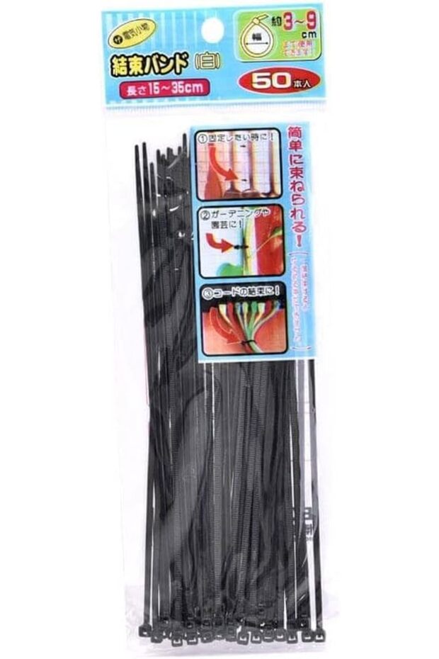 ربطات كابلات متعددة الأغراض ذاتية القفل 50 قطعة - 1