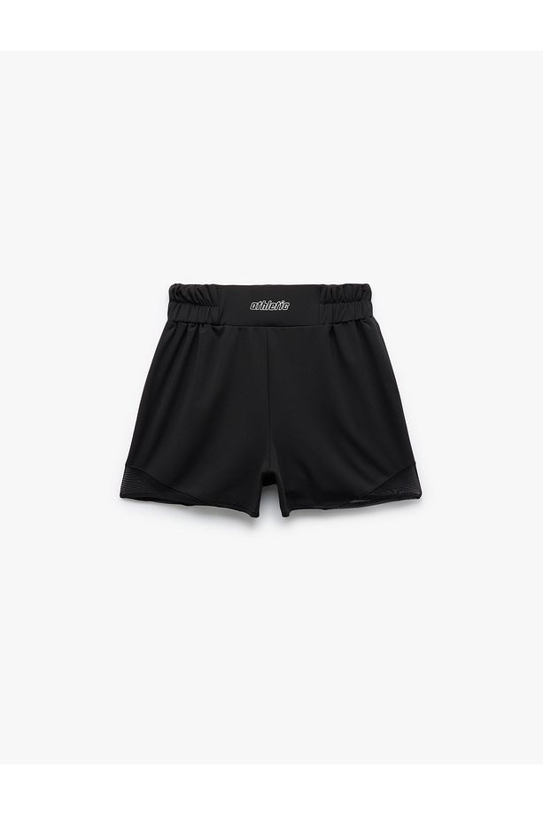 Yüksek Bel Lastikli Baskılı Mini Spor Şort - 3