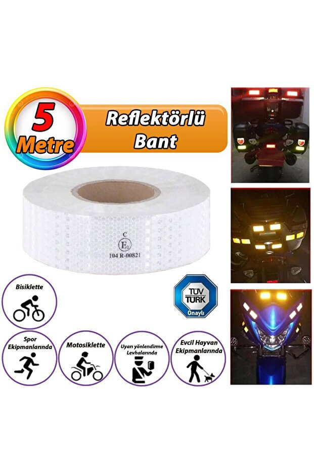 شريط عاكس أبيض 5 MT - 1