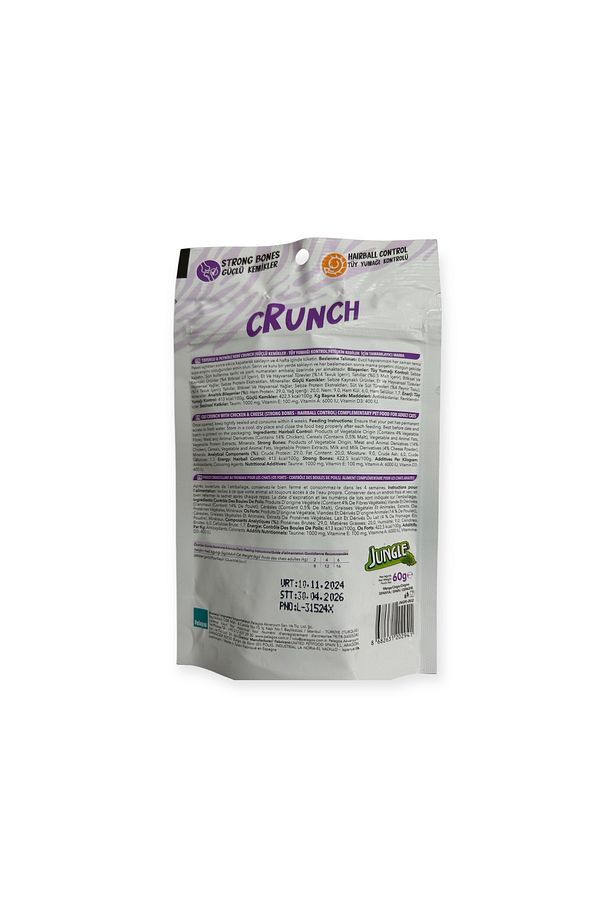 Crunch Kedi Ödül Maması Güçlü Kemikler & Tüy Yumağı Kontrolü 10 Adet (1x60gr) - 3