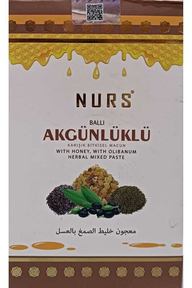 AKGÜNLÜKLÜ MACUN - 1