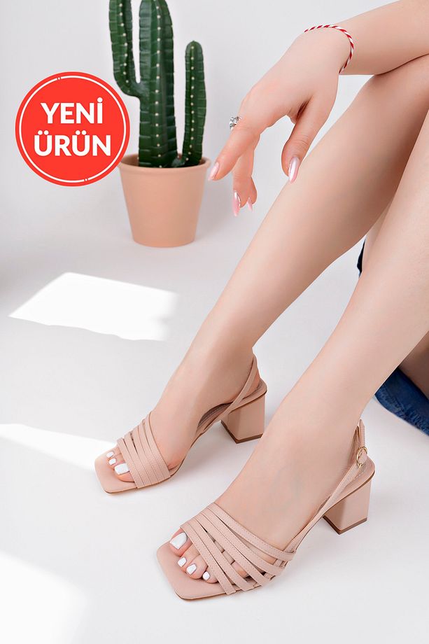 Flora Model Bej Kalın Kare Topuklu Kadın Günlük Açık Ayakkabı - 1