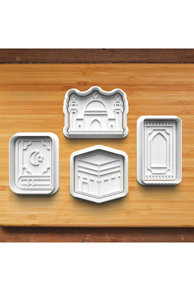 Ramadan Themed Cookie Mold Set Ramadan Cookie Mold