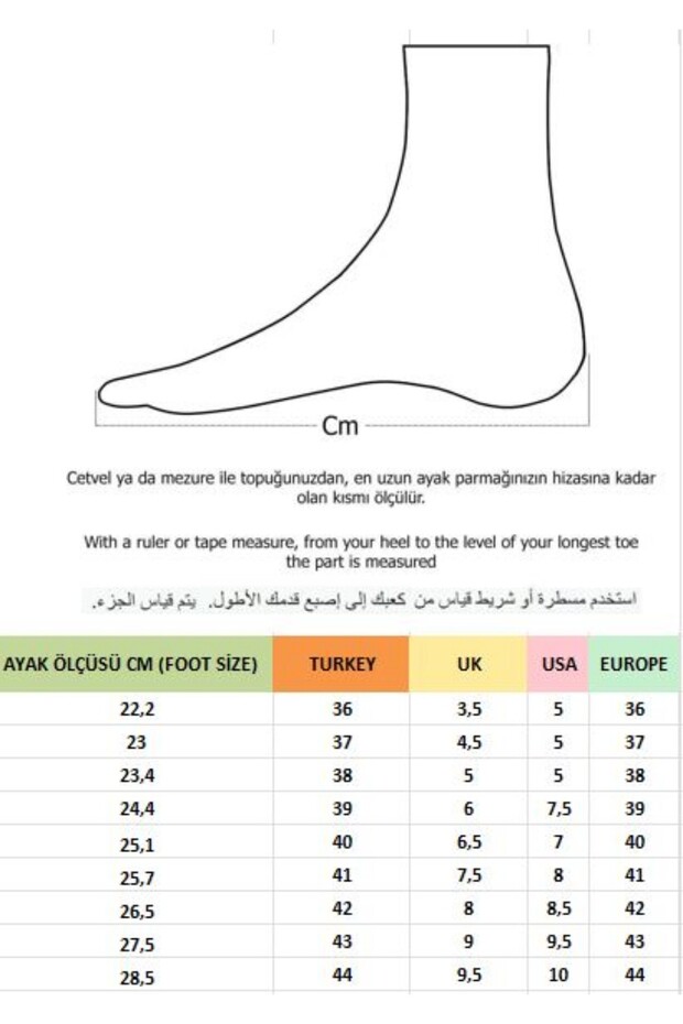 Retro Çift Bağcıklı Günlük Kadın Sneaker Spor Ayakkabı - 4