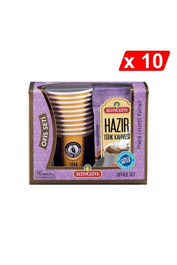 Golden Coffee Pot Instant Turkish Coffee Office Set with Milk 10 X 11 Gr - 10Lu Package
