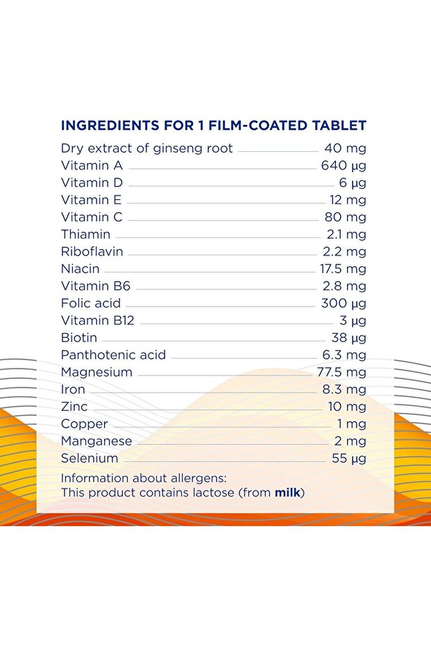 أقراص فيتاليتي 30 قرص - 12