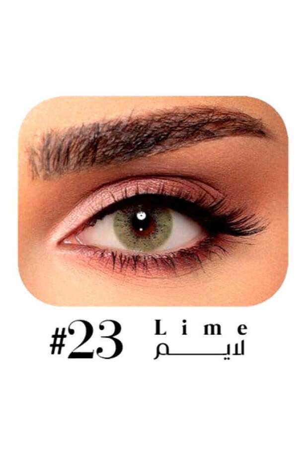 عدسات لاصقة من لومينوس درجة 23 لايم