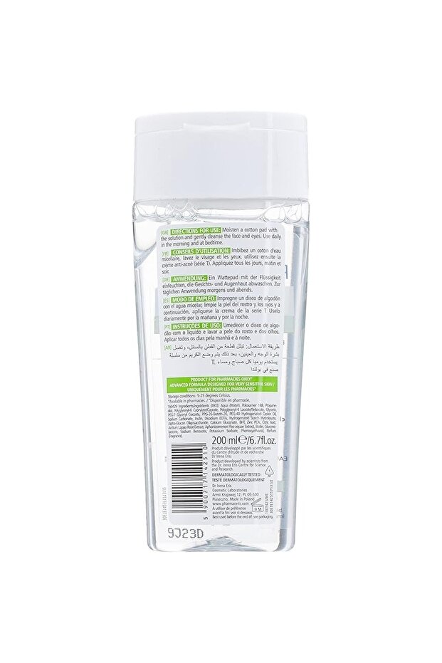 Sebo Micellar Solution - 200ml - 2