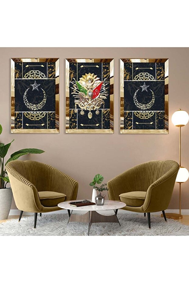 طقم طاولة MDF ثلاثية بإطار زجاجي شبكي ذهبي عاكس
