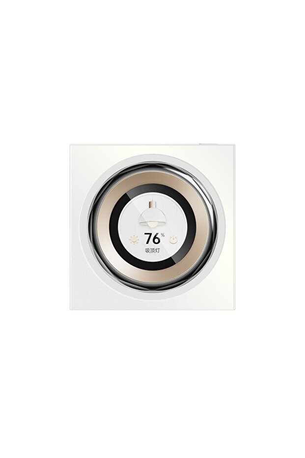 Dokunmatik Ayar Kadranı V1 DS-K01D Apple Home Destekli) - 4