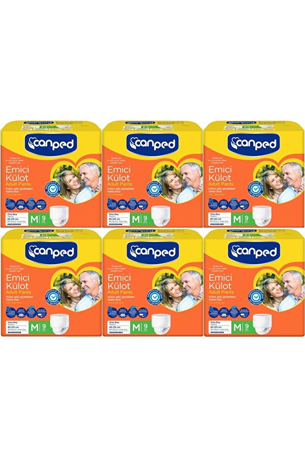 54 قطعة حفاضات للمريض مقاس M - متوسط (6PK*9)