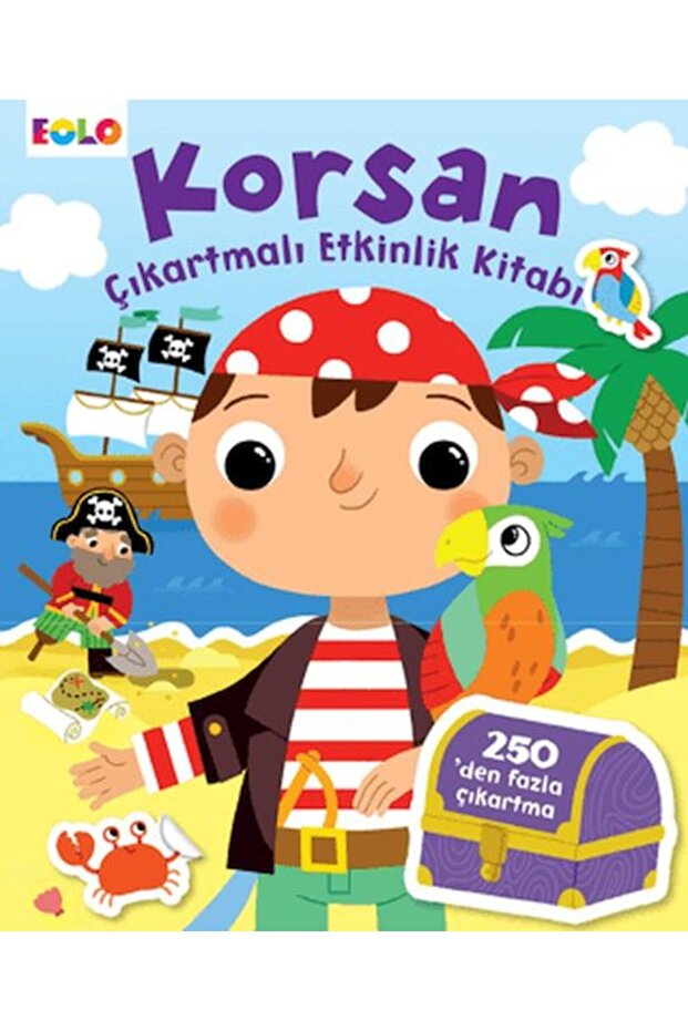 كتاب أنشطة القراصنة مع ملصقات