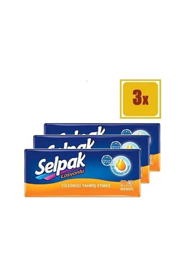 مناديل مع لوشن 10 قطع X3 قطع