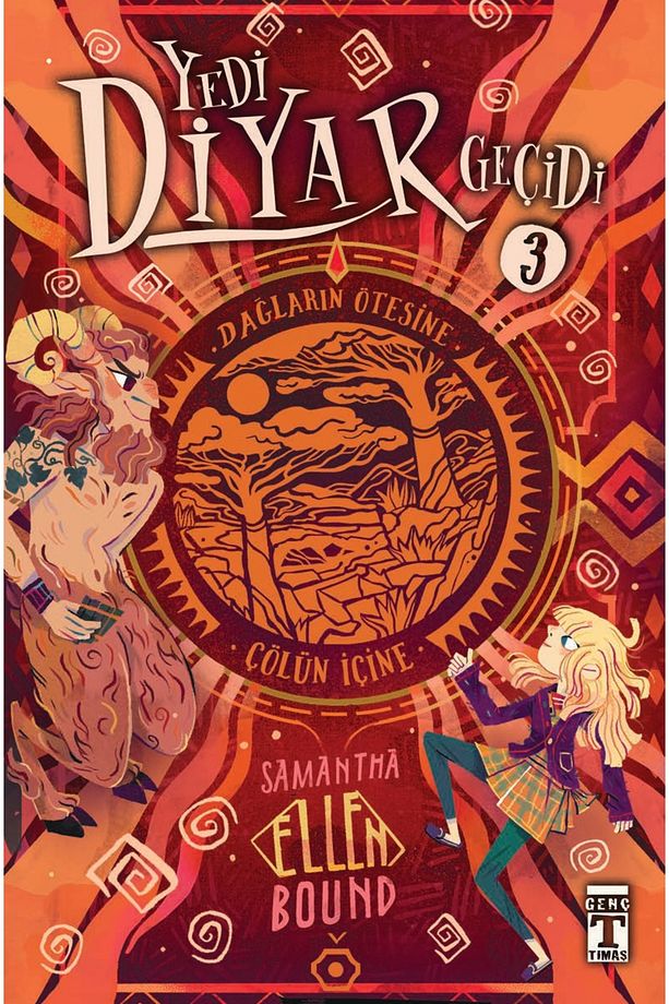 5.6.7.8. Sınıf Okuma Seti 3 Kitap Yedi Diyar Geçidi Set - 2