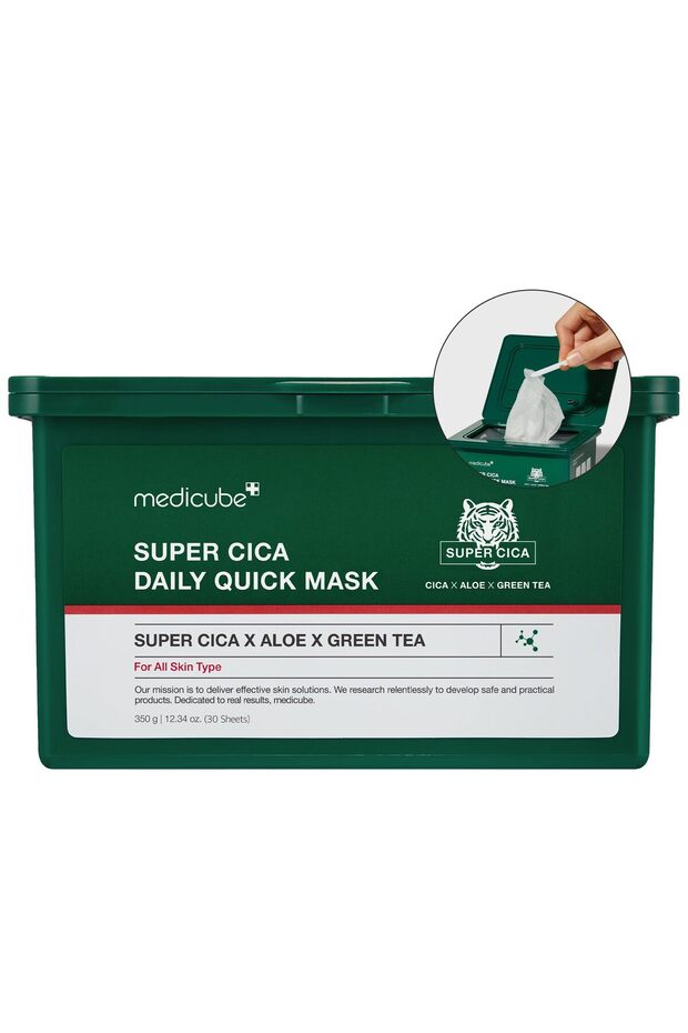 Super Cica Daily Quick Facial Masks (30 Sheets) - 60-Second Soothing & Hydrating, 88% Cica, Vegan