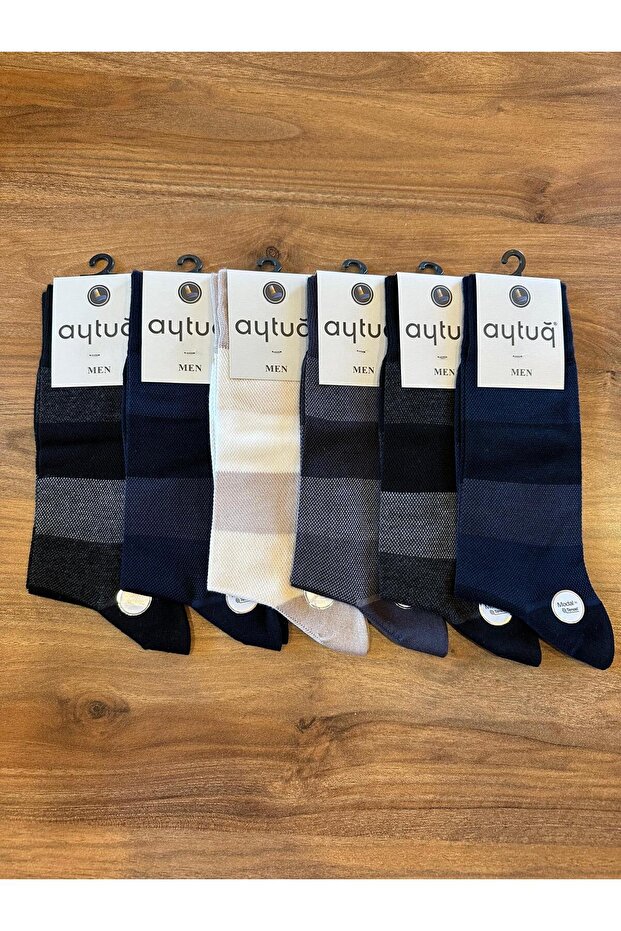 Premium Men's Seamless Modal Fabric Comfort Jacquard Summer Socks Pack of 6