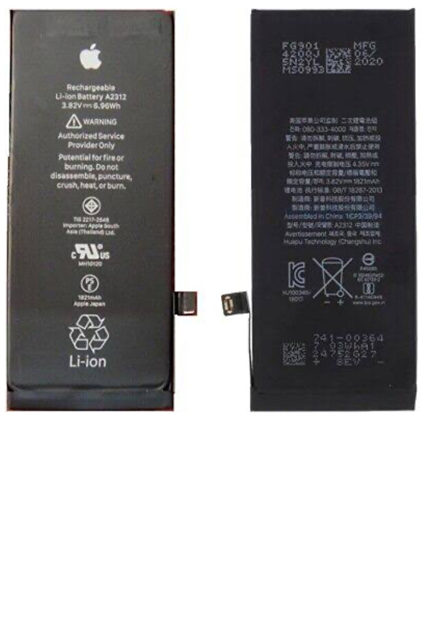 Apple İphone SE 2020 Batarya Pil - 1