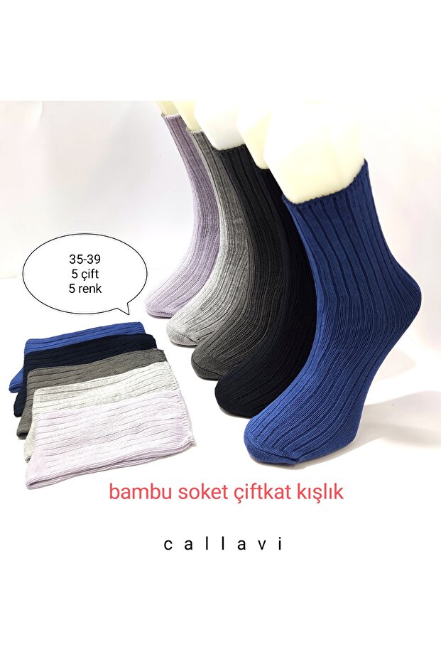 Bambu çift kat kışlık termal soket 5 çift - 1