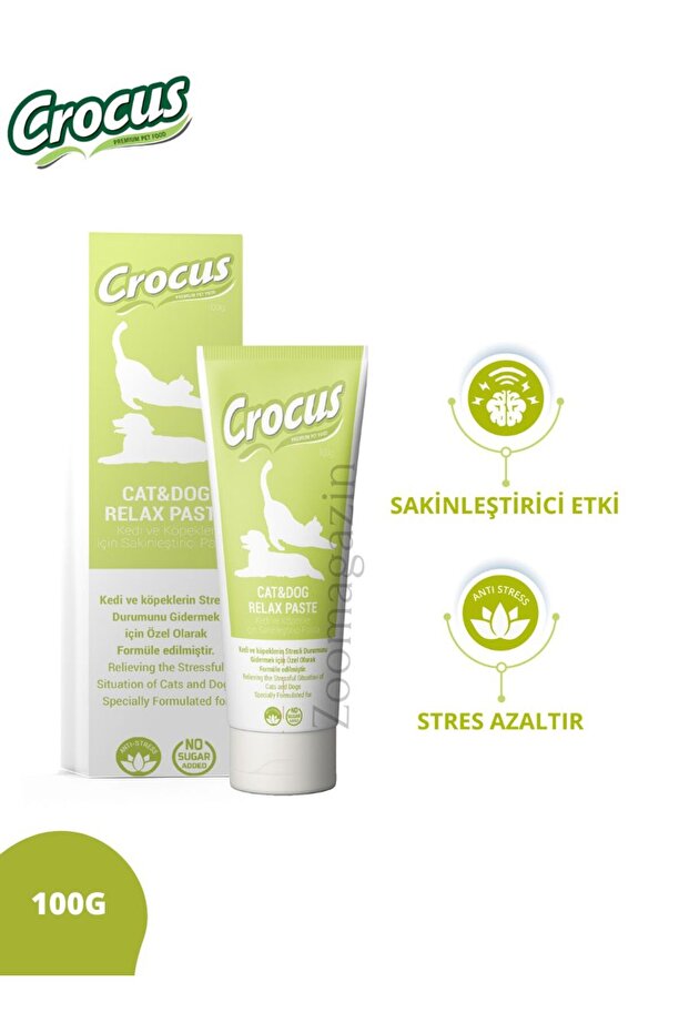 Rahatlatıcı Kedi ve Köpek Malt Macunu 100gr - 1