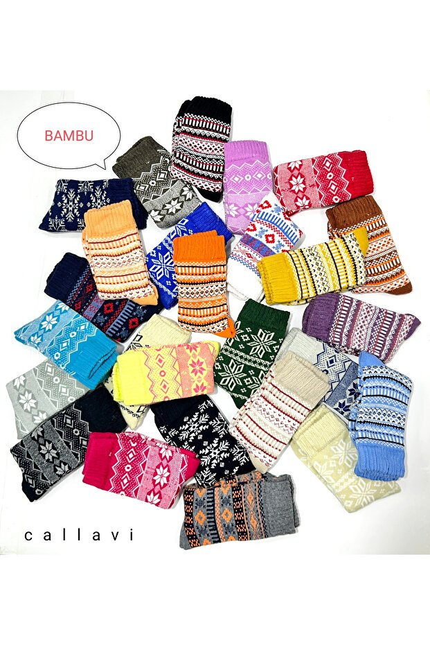 Termal Bambu Extra Kalın Kışlık Soket 4 Çif - 7