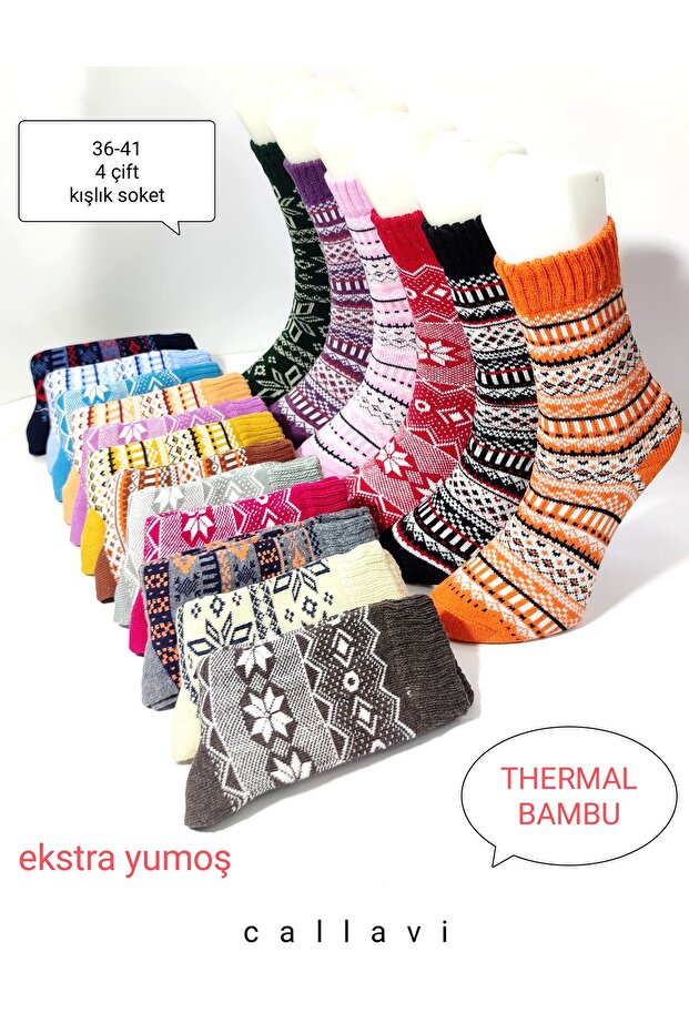 Termal Bambu Extra Kalın Kışlık Soket 4 Çif - 1