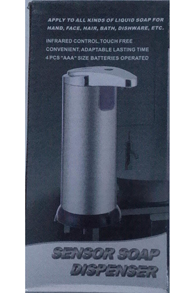 موزع صابون يعمل بالحث الاوتوماتيكي - 2