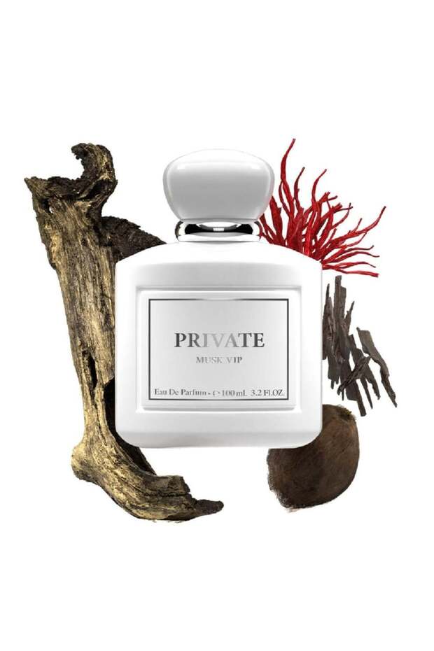 عطر برايفت مسك VIP الابيض دخون الامارتيه
