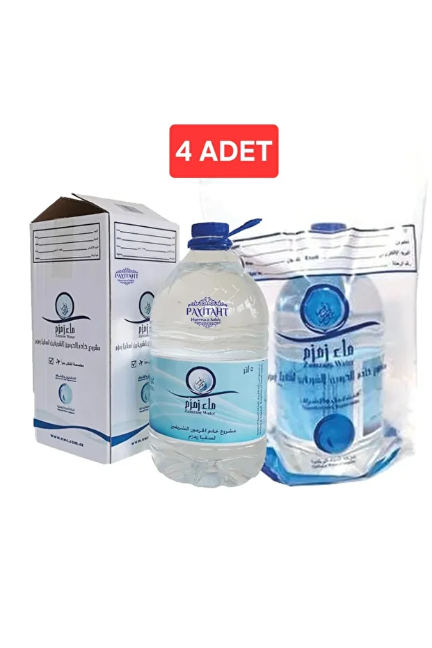 Orjinel Zemzem suyu 5 litre ×4 adet - 1