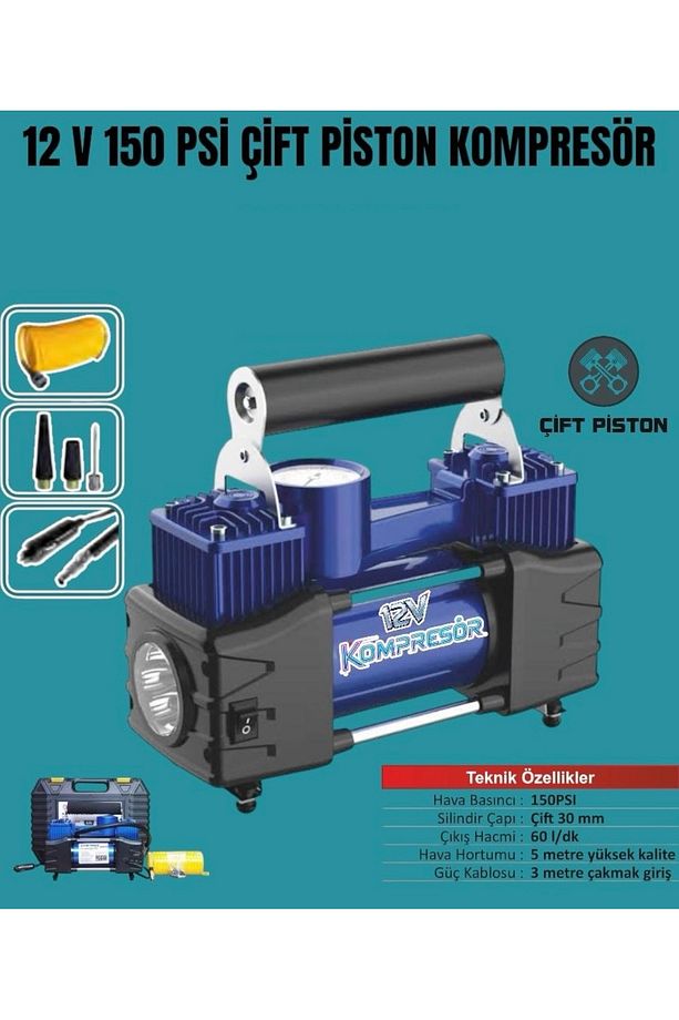 CMC Çift Piston Araç Hava Kompresörü - 1