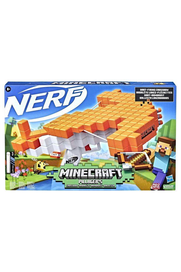 Nerf