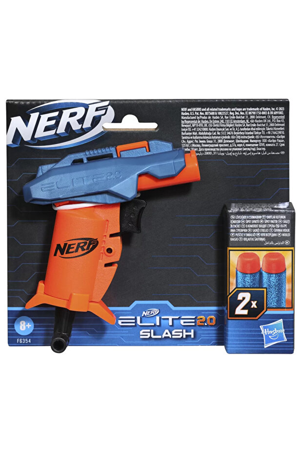 Nerf - 1