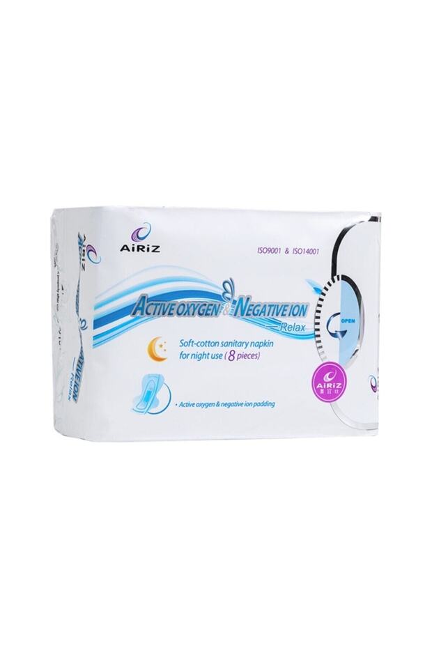 Airiz Night Pad 8 Pack Active Oxygen/Negative Ion Effect