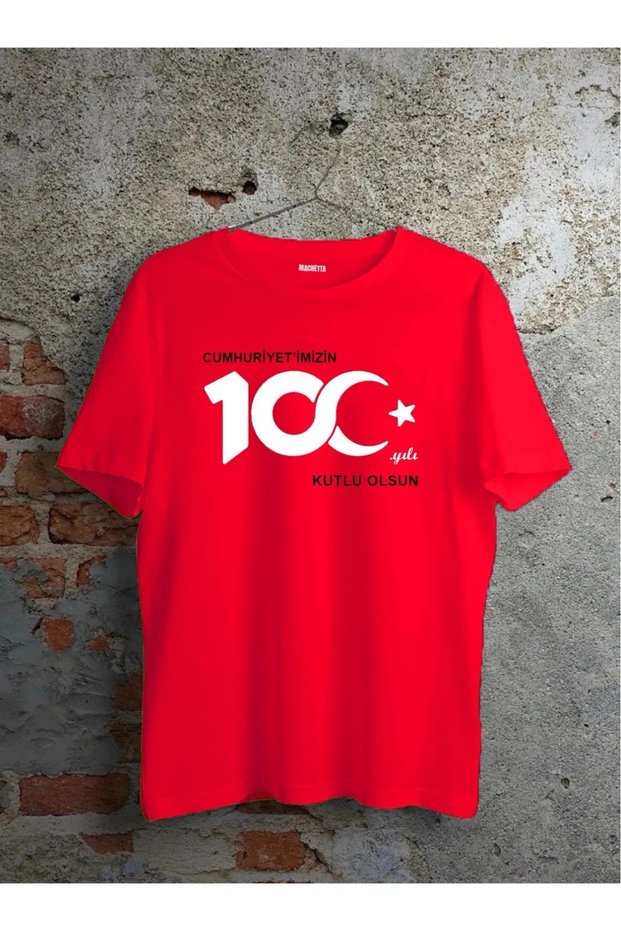 Special Design Printed 29 October Republic Day T-shirt for the 100th Anniversary of our Republic