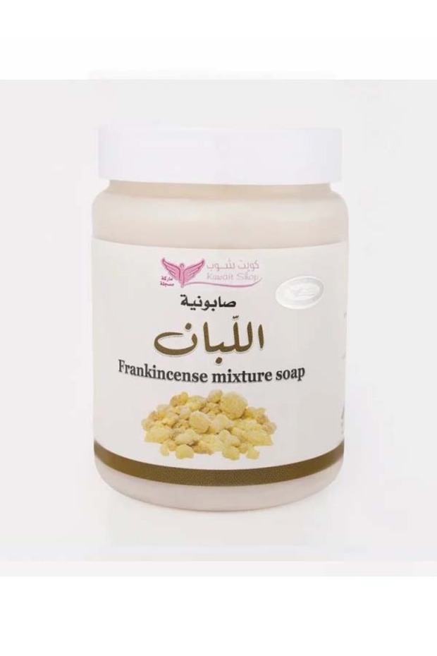 صابونية اللبان