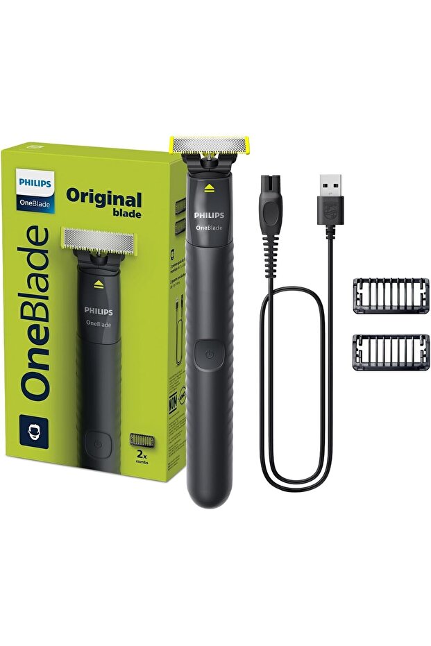 تشذيب شفرة واحدة - 2