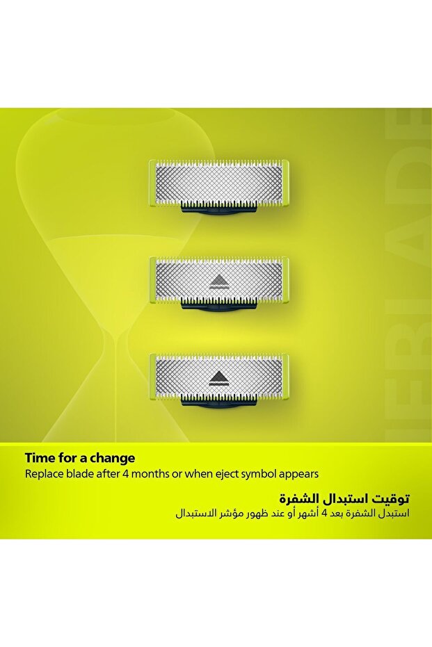 OneBlade Replacement Blades - 4