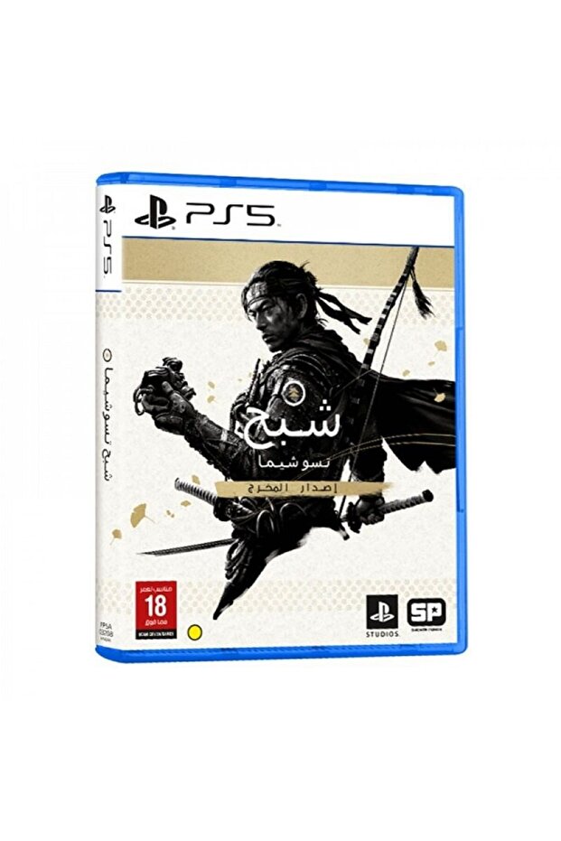 لعبة GHOST OF TSUSHIMA DIRECTOR'S CUT على PS5