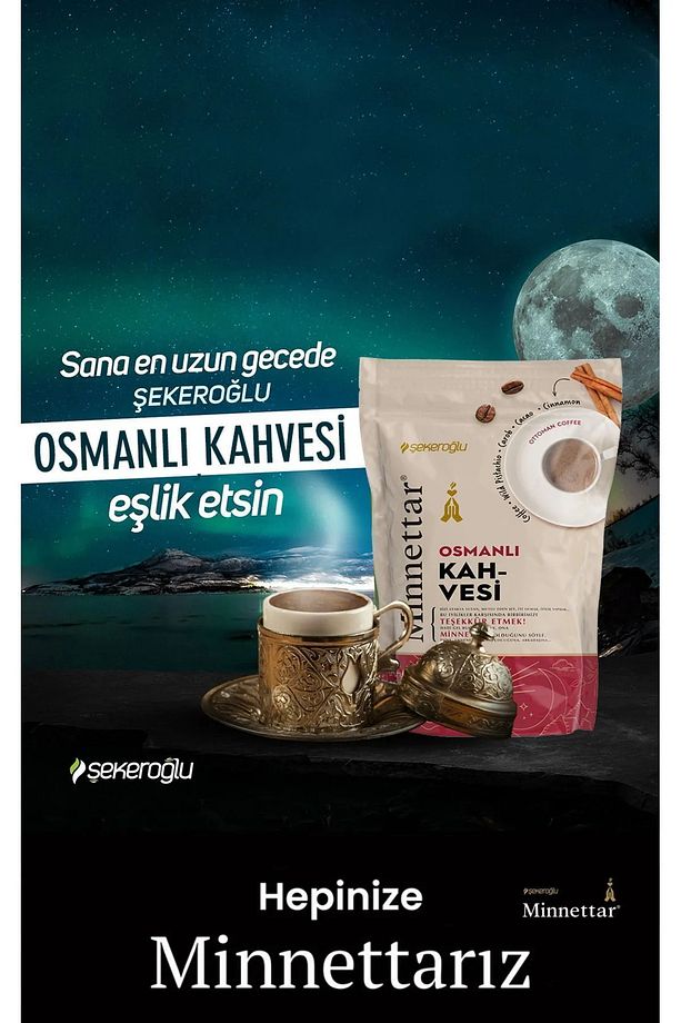 Minnettar Kahve Çeşitleri 165 gr x 6 Adet (Osmanlı, Karamel, Fındık, Dibek, Menengiç, Ruby Çikolata) - 4