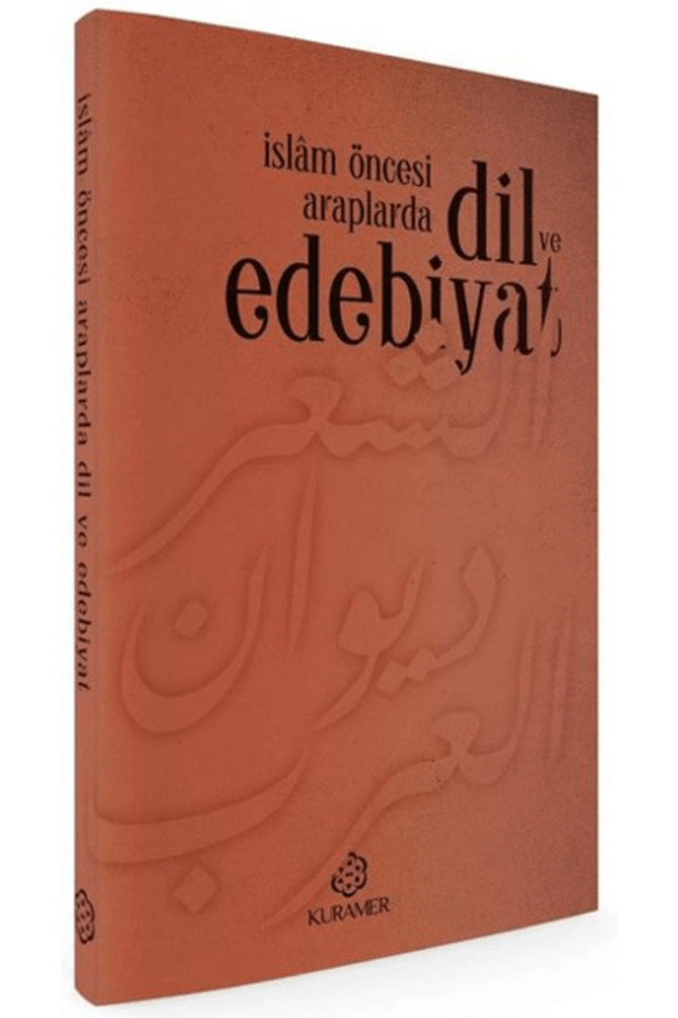İslam Öncesi Araplarda Dil ve Edebiyat
