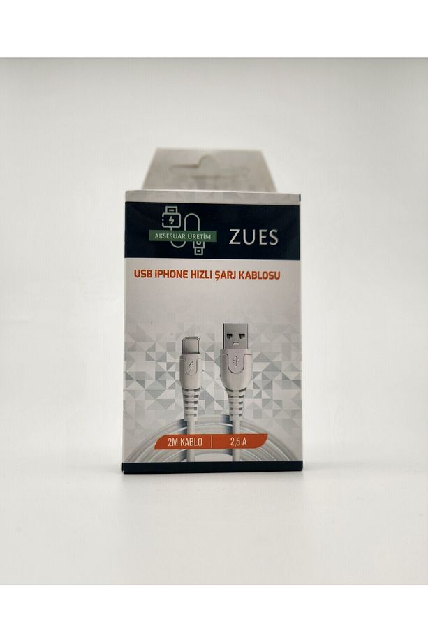 Usb Iphone Hızlı Sarj Kablosu 2m(2,5A) - 3