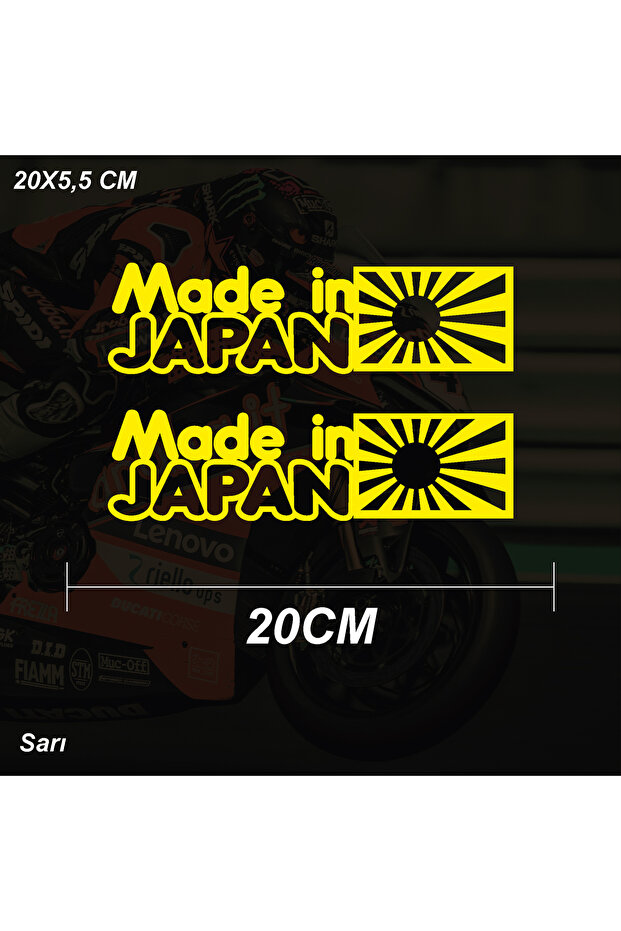 Made in Japan Sticker Automobile Motorcycle Sticker Sticker Model