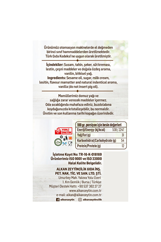 Krem Helva 350gr - 3