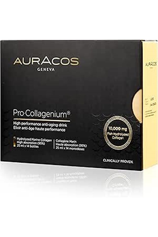 برو كولاجينيوم 25 مل - 1